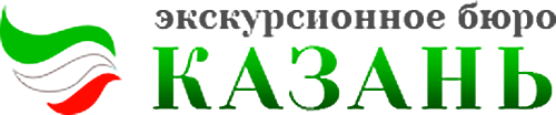 Логотип экскурсионного бюро 'Казань'