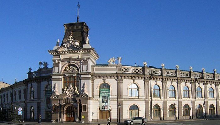 Национальный музей РТ