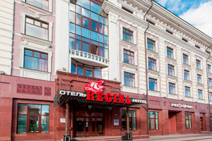 Регина на Петербургской