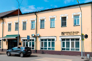 Gizzat Plaza