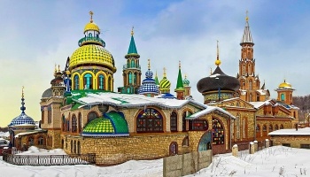 Экскурсия в Свияжск, Раифский монастырь и Храм религий (на автобусе)