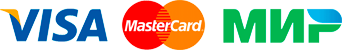 МИР, VISA и MasterCard